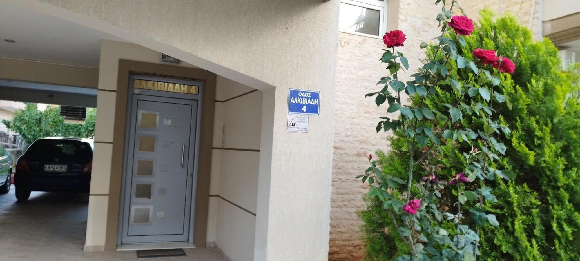 Isog Lux Apartment Dedeağaç Dış mekan fotoğraf